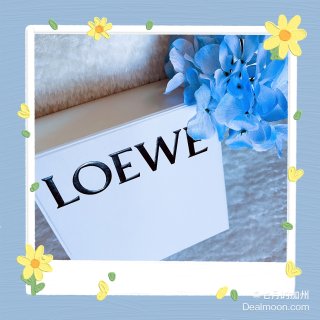 夏威夷收获篇 用Loewe的漂亮腰带来收...