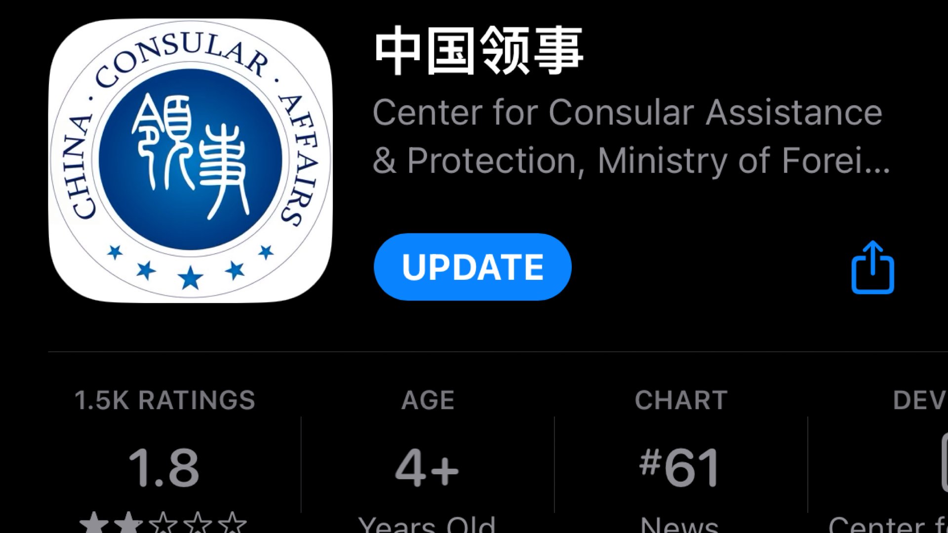 芝加哥临时绿卡娃旅行证办理攻略