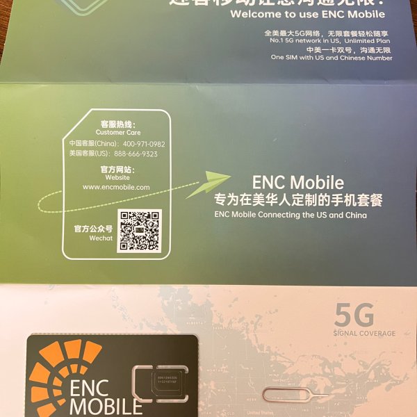 晒货图片