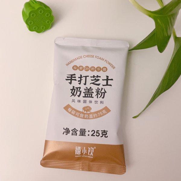 晒货图片