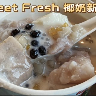 Meet Fresh夏日椰奶新品：芋頭+...