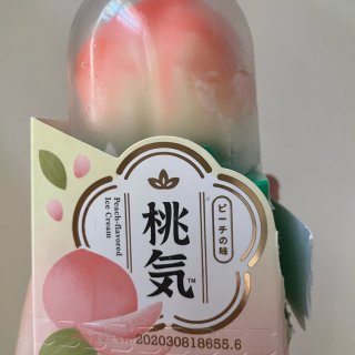 桃子冰激凌