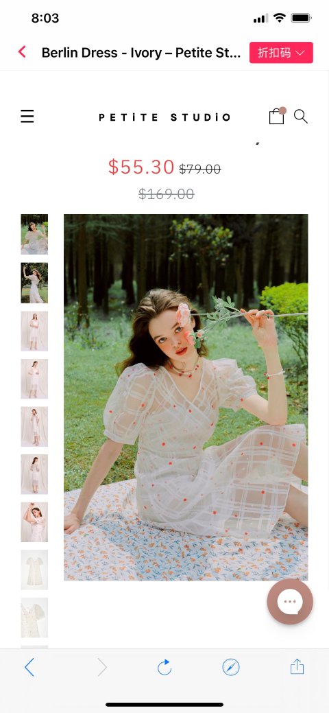 petito studio家对矮个子女孩的友好,买过的人都知道。他们家羊毛拼色大衣,不管短款还是长款,都超级好看,颜色搭配都很少女,瞬间减龄。图一这款,蓝色格子羊毛大衣,领子、袖口还有口袋拼接了另类的小格子,更突出跳跃,青春活力。图二是夏天没能下单的裙子,白色雪纺,仙女气质十足,再点缀红色小花,裙子有了亮点不单调,雪纺有横竖条的处理,更丰富了裙子的设计感,穿上它绝对少女感满满。
