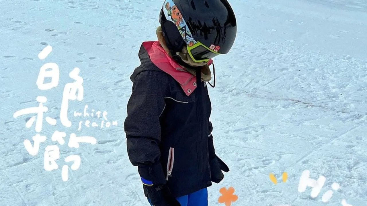 冬季｜娃兒滑雪去～Polar kids初登場