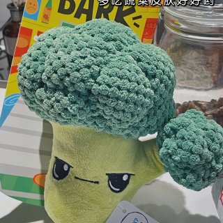 BARK Dumplings Dog Toy - Andi's Famous D,BARK Punk Brocc Broccoli Dog Toy : Targe