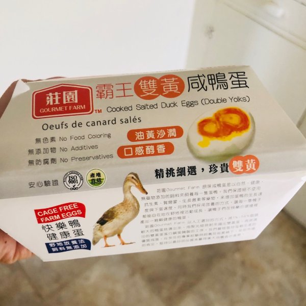 晒货图片