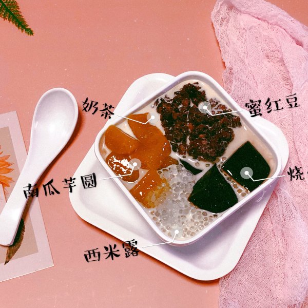 晒货图片