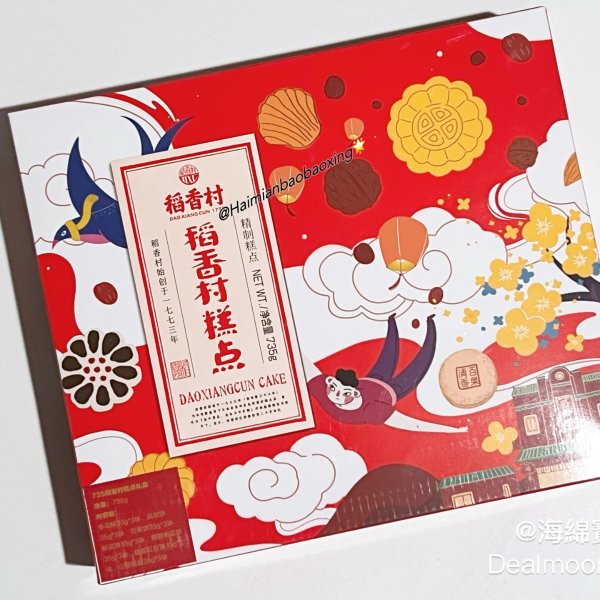 笔记图片