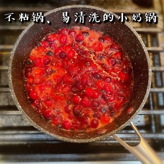 节日特产｜自制蔓越莓果酱｜新买的小奶锅💗...