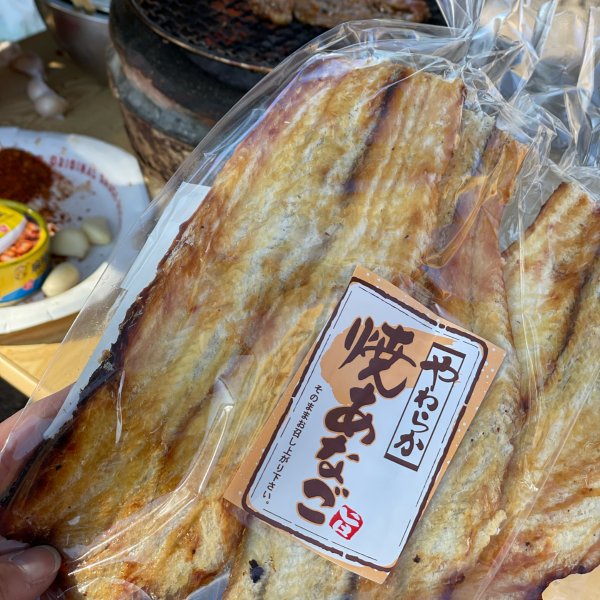 晒货图片