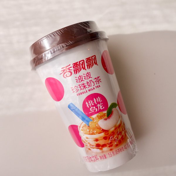 晒货图片