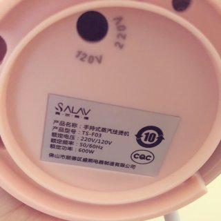 2020好起来2️⃣4️⃣胶囊挂烫机...