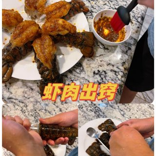 来一道新年应景年菜～黄油蒜蓉焗龙虾🦞...