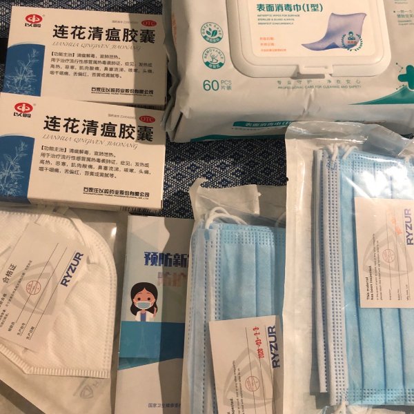 晒货图片