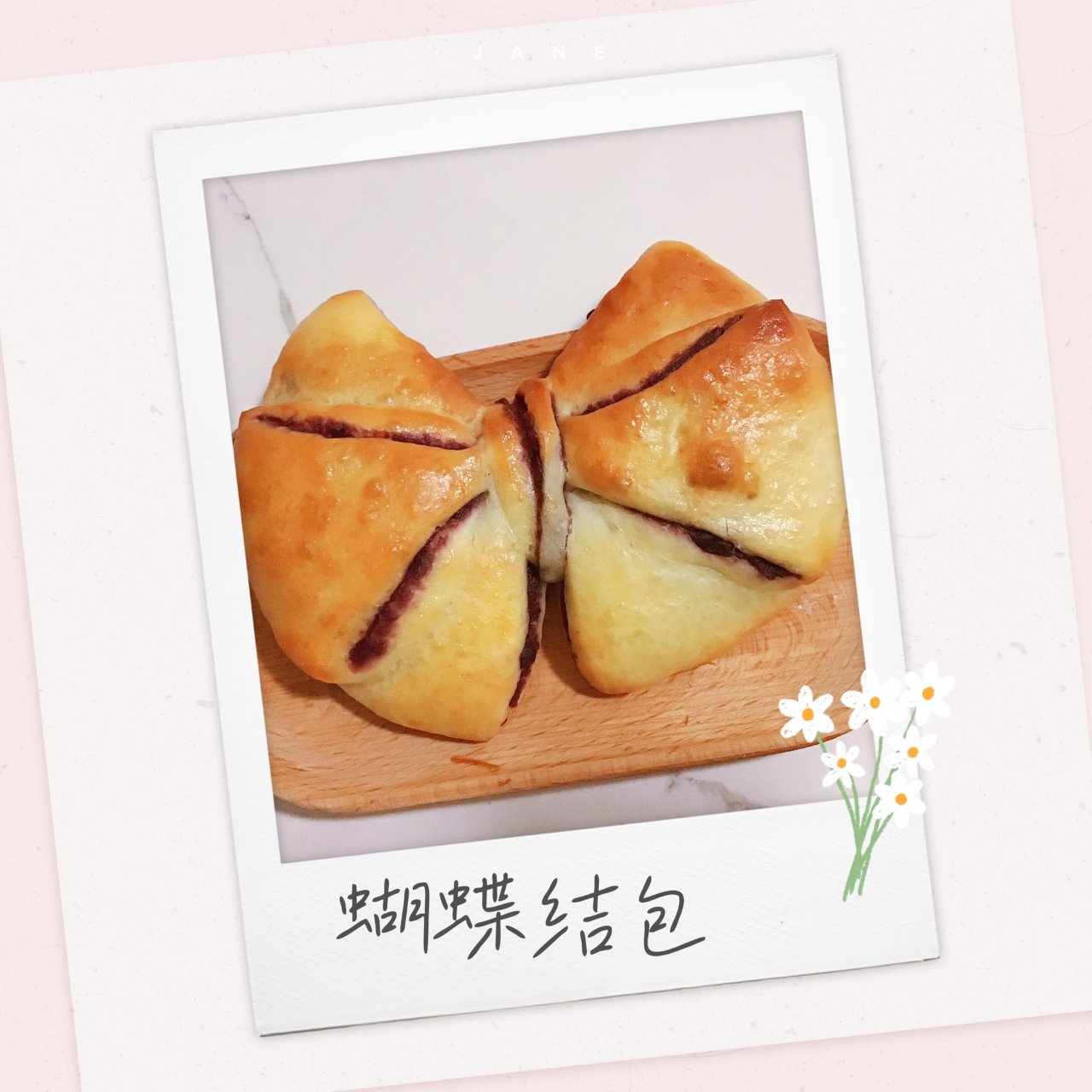 【少女心-4】🎀紫薯包...