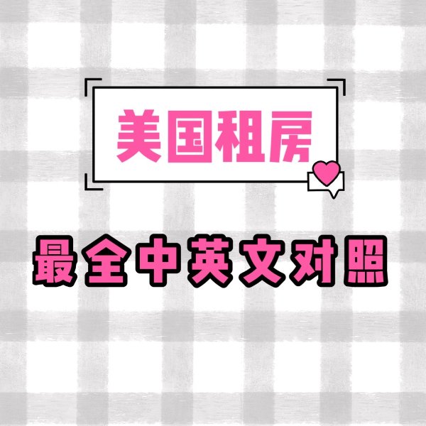 晒货图片