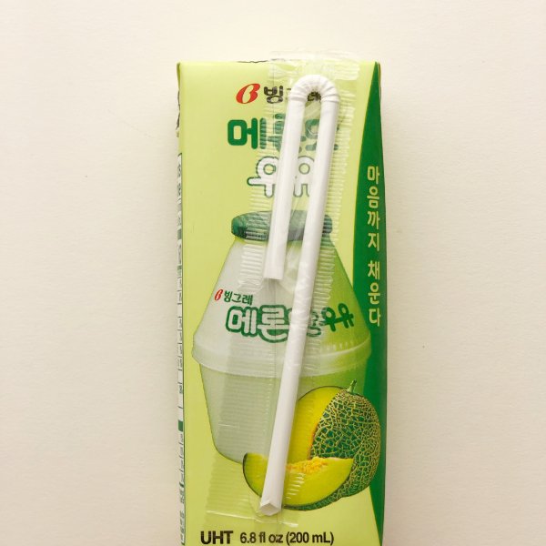 晒货图片
