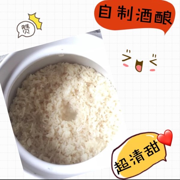 晒货图片