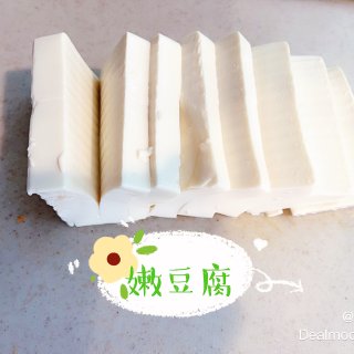 亚米回购最多的～日本森永嫩豆腐...
