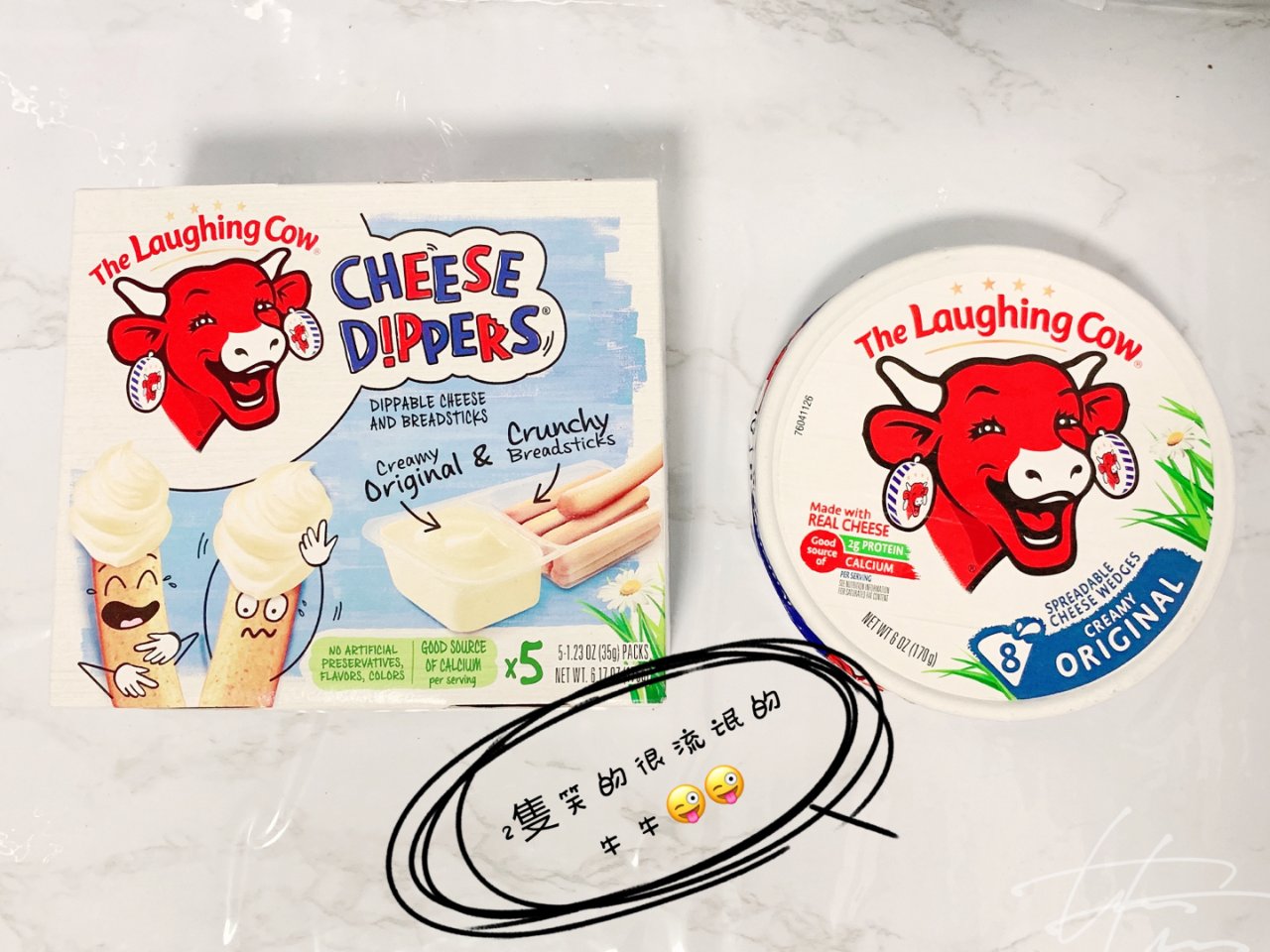 The laughing cow che...