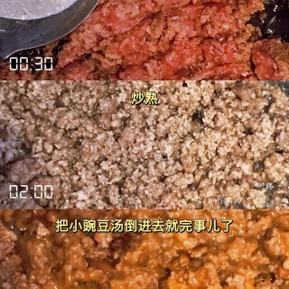 【Costco速食】荤素皆可的小扁豆汤...