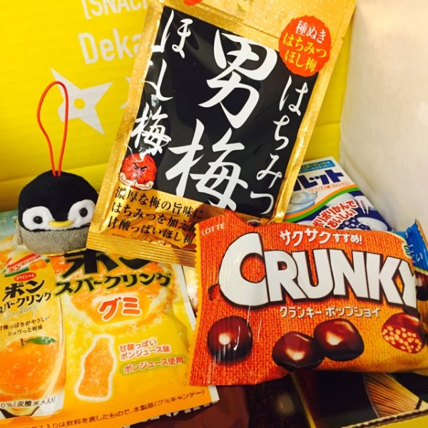 晒货图片