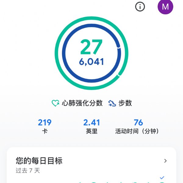 晒货图片