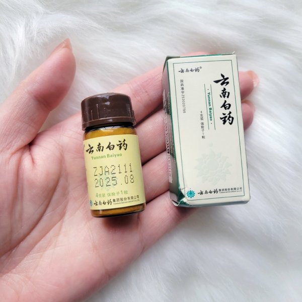 晒货图片