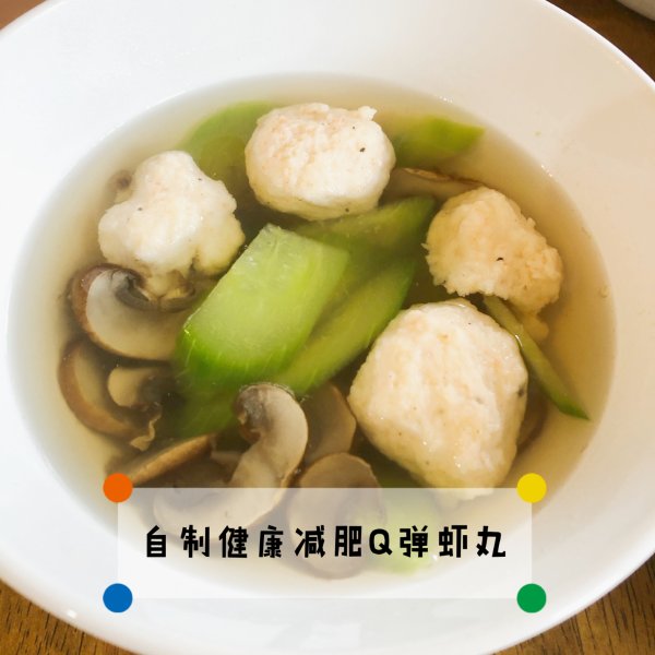 晒货图片