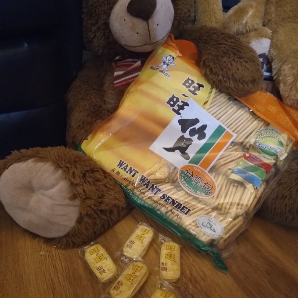 晒货图片