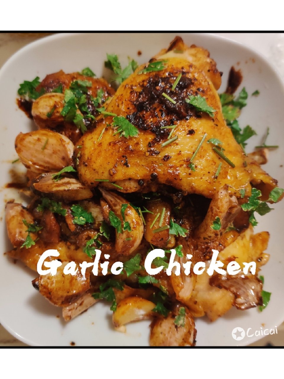 周末厨房| 法式Garlic Chick...