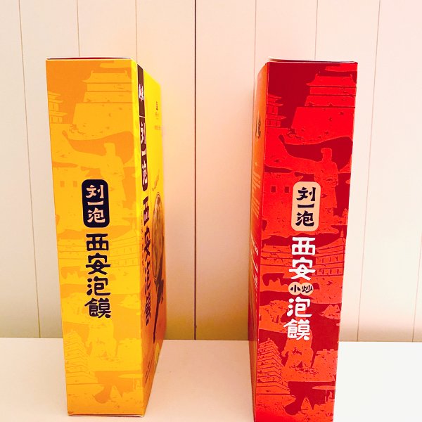 晒货图片