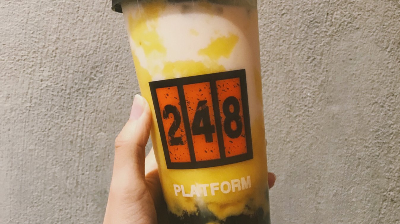 三番探店 | Platform248桌游奶茶应有尽有