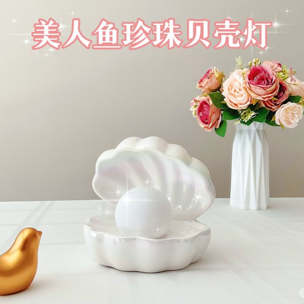 晒货图片