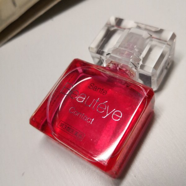 晒货图片