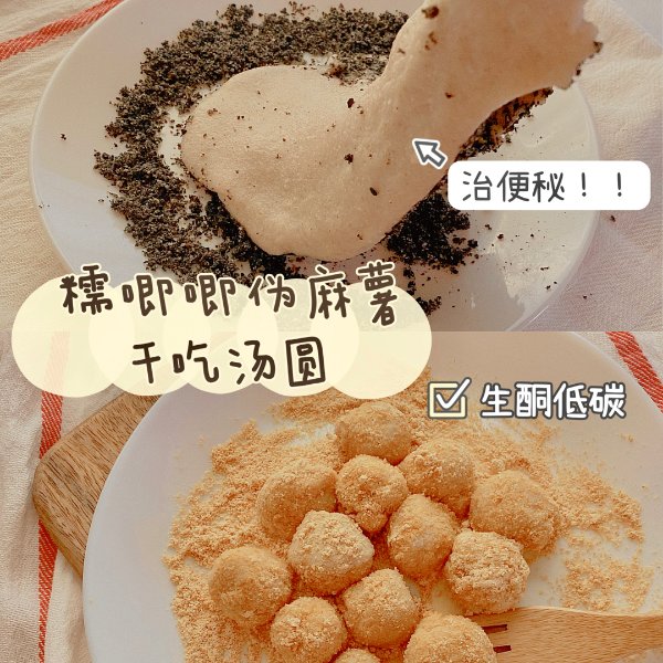 晒货图片