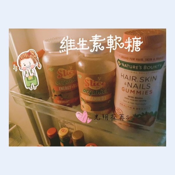 晒货图片