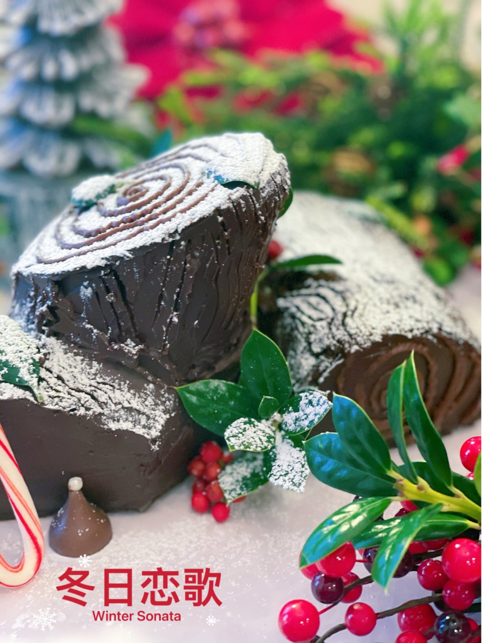 圣诞甜品｜经典美味的圣诞树桩蛋糕
