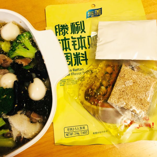 晒货图片