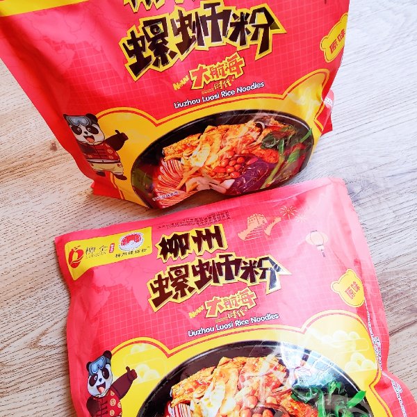晒货图片