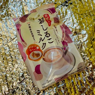 日东红茶🧋黑糖奶茶🌸遇到喜欢的味道...