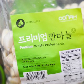 韩国超市MegaMart 去皮蒜便宜大碗...