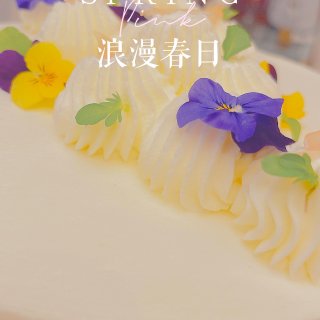 阳春白雪｜栗子蛋糕｜生日快乐我的君❤️🌹...