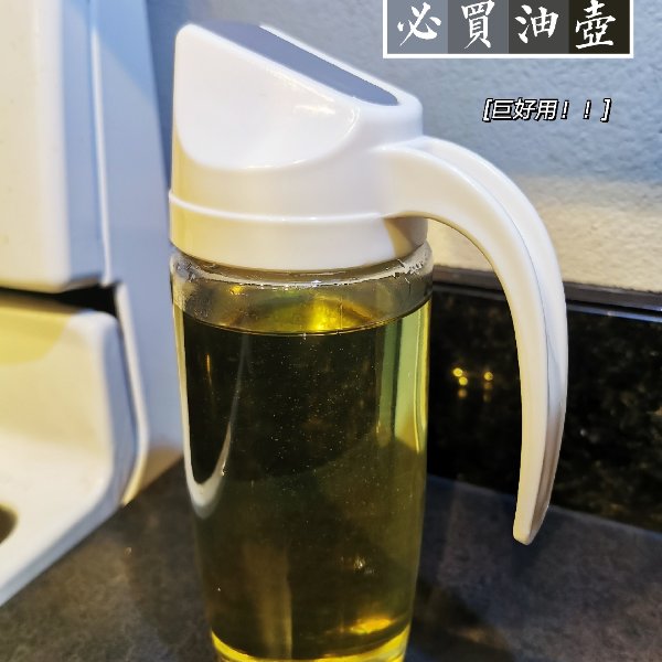 晒货图片