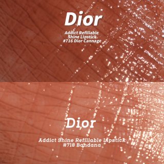 Dior漆光系列716🆚718...