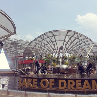 lake of dream