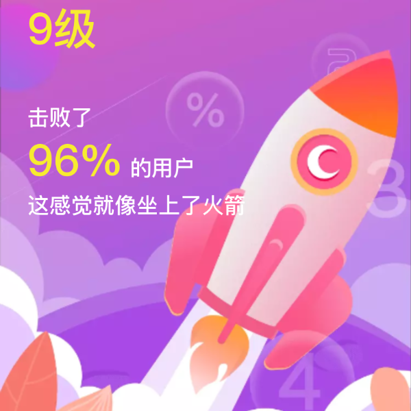 笔记图片
