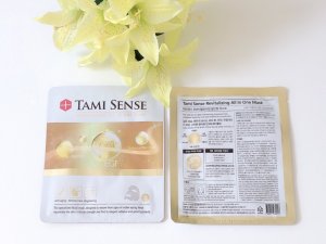 【微众测】Tami Sense干细胞天丝面膜