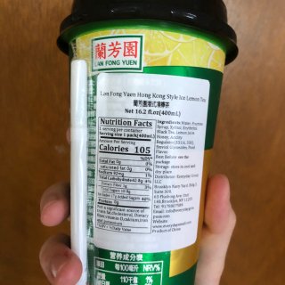 兰芳园·港式冻柠茶➕焦糖 & 苹果肉桂味...