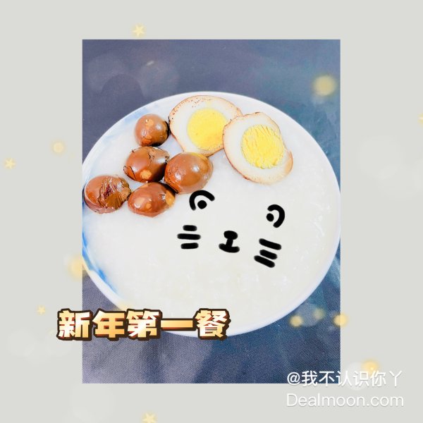 晒货图片